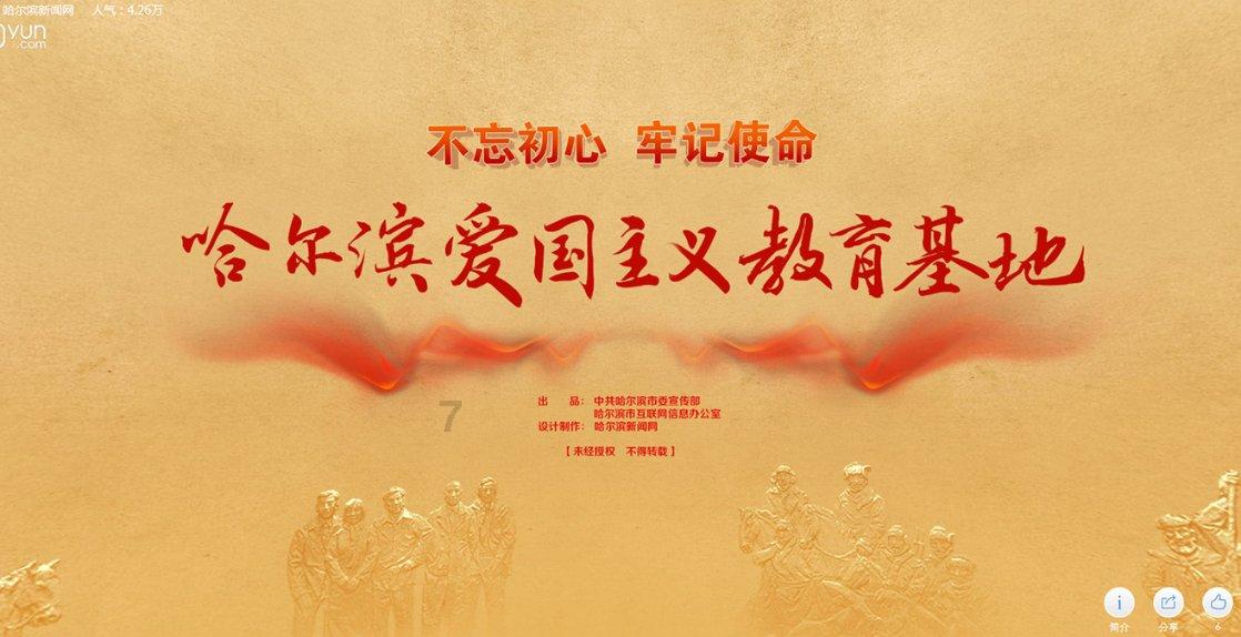 八一影院官方下载app手机版-专业有问必答平台